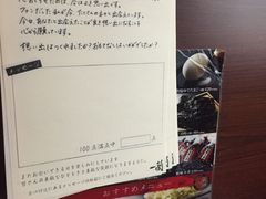 -一兰拉面(池袋店)