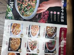 -陈有良尖椒鸡(渝中示范店)