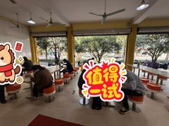 -又来米粉(穿山东路店)