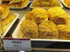 -山崎面包(百联世纪店)