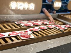 -山焱·炭火自助烤肉(周浦万达店)