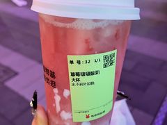 -书亦烧仙草(印象汇都市店)