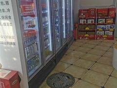 -百年义利(幸福大街店)