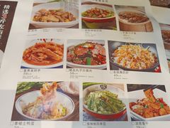 -湘当爱·鲜煮现炒(松岗立业路店)