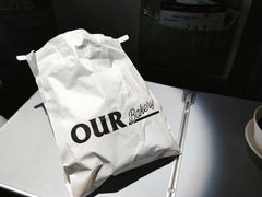 -OUR Bakery(三里屯太古里店)