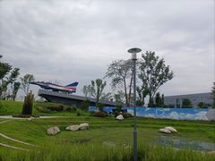 -成飞公园