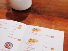 -YAMAKAWA(龙湖胥江天街店)