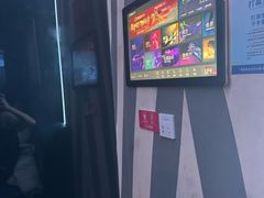 -唱吧麦颂KTV(萧山加州阳光广场店)