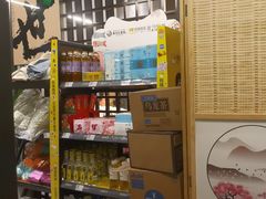 -沼津港精致料理·寿喜烧·烧鸟(龙湖南桥天街日料榜单店)