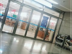-南京邮电大学(仙林校区)