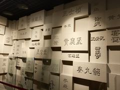 -白鹤梁水下博物馆