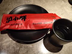 -沪小胖小龙虾(淮海中路旗舰店)