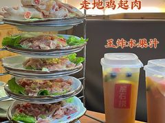 -潮澎派·潮州菜(南国明珠店)