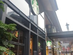 -星巴克(成都太古里二店)