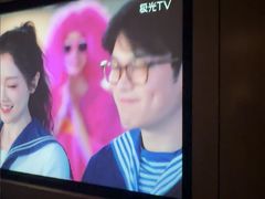 -金色印象·HiFi影音·按摩足疗(南滨印象店)