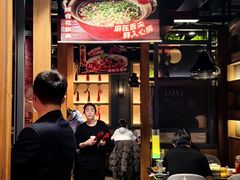 -辣尚瘾·烤鱼·新川菜(交大直营店)