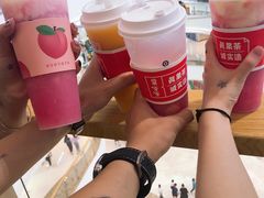 -果呀呀(吾悦广场店)