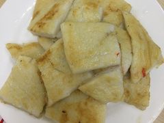 -蒂蒂香達濠魚丸