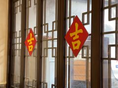 -三林本帮馆(中林街店)