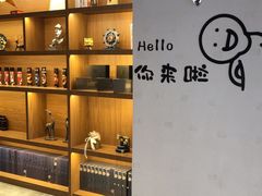 -梵猫·新养生(南坪万达店)