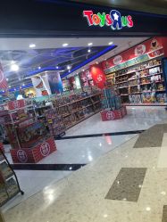 -玩具反斗城(万象汇店)