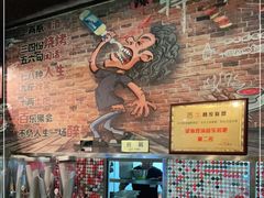 -望海观澜海景音乐餐吧(帆船基地店)