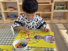 -广州市海珠区乐森幼儿园