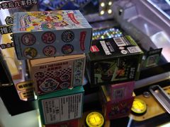 -汤姆熊欢乐世界(滨江店)