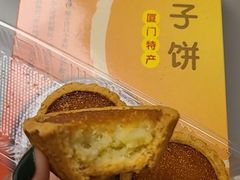 -阿吉仔(大元路店)