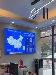 -蕾特恩专业祛痘国际连锁