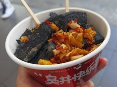 -黑色经典臭豆腐·湖南特产(步行街店)