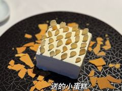 -荣轩(新荣记环球金融中心店)