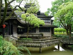 -韩湘水博园