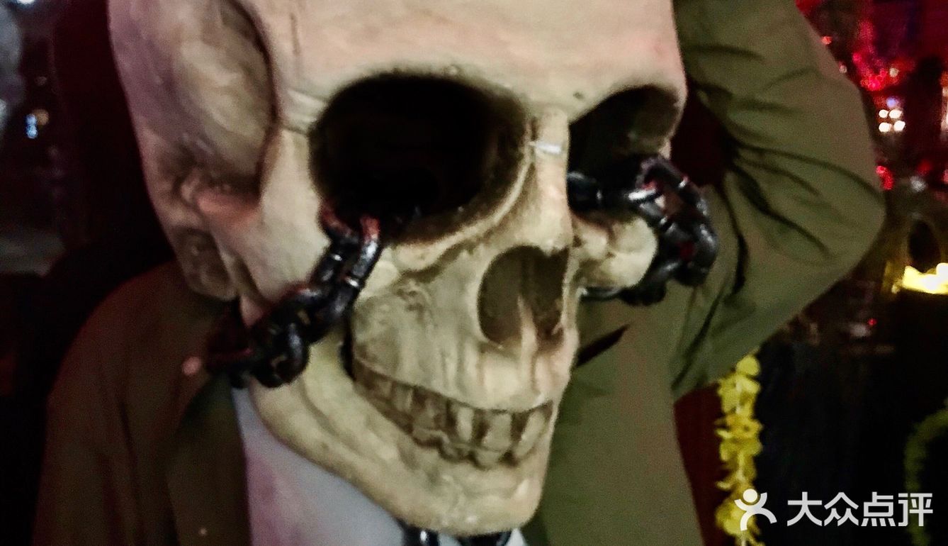 万圣节派对🎃快来当个开心鬼！