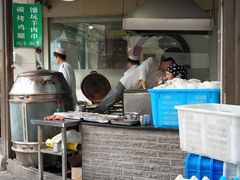 门面-东伊顺(高银街店)
