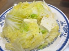 -老爆肚满五香烧牛羊肉