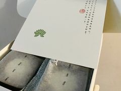白娘子-阮大兴糕团(杭州西湖银泰百货店)