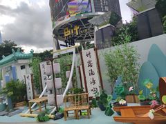 -金中环国际商务大厦
