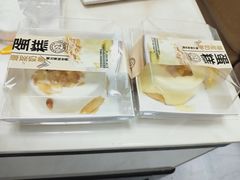 -糕小爱动物奶油生日蛋糕定制(晋江万达店)