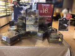 -85度C(苏州平江万达店)