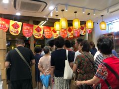 等位区-功德林(南京西路店)