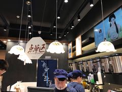 大堂-茶颜悦色(银盆岭万达广场店)