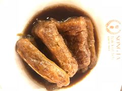 -松發肉骨茶(先得坊店)
