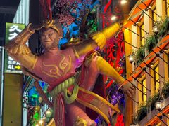 -黄兴南路步行商业街