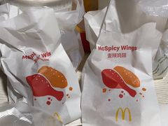-麦当劳(从化从城大道店)