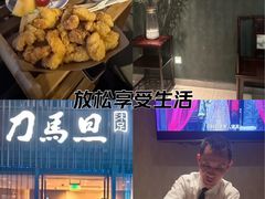 -刀马旦养生中心(时代店)