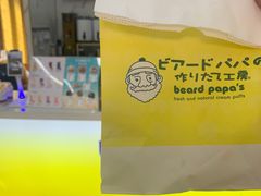 -CoCo都可(颐高区店)
