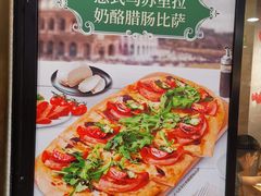 -棒约翰比萨·意面(剑河店)