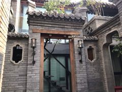 -糖房咖啡(南锣鼓巷店)