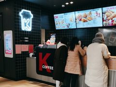 -肯德基(珍珠店)